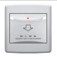 C-040