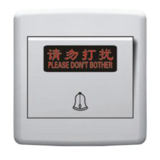 C-042/043