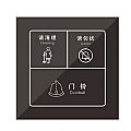 酒店-门铃开关（智能触摸）