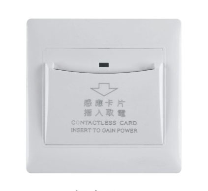 插卡取电The card is inserted to obtain power