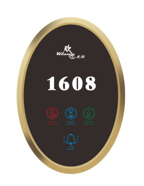 groggery-M60-220SJ-M60-240H