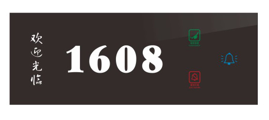 groggery-M60-220SJ-M60-380H