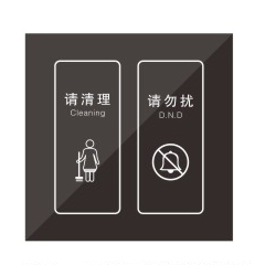 酒店-二位开关（智能触摸）