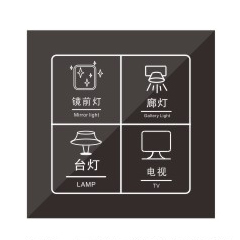 酒店-四位开关（智能触摸）